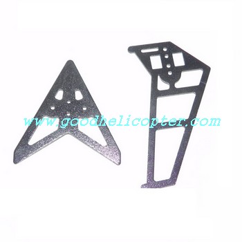 ATTOP-TOYS-YD-811-YD-815 helicopter parts tail decoration set